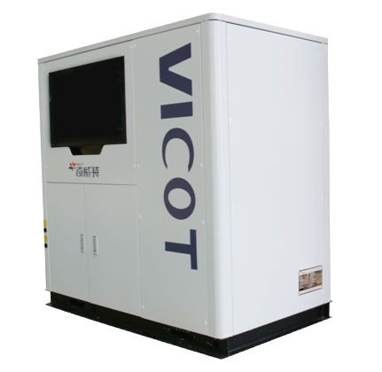 HOMY Vicot gas heat pump rebate programs