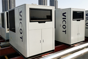 Vicot gas absorption heat pump HOMY